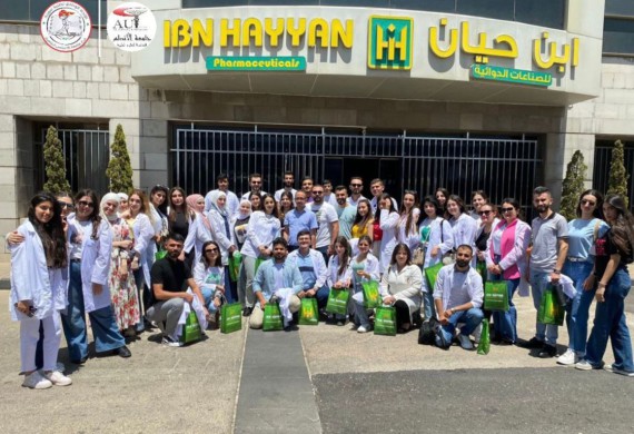 News: A Scientific Trip to Ibn Hayyan Pharmaceutical Industries Factory
